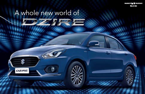 Navnit Motors Maruti Suzuki Thane Navnit Motors Maruti Suzuki Thane