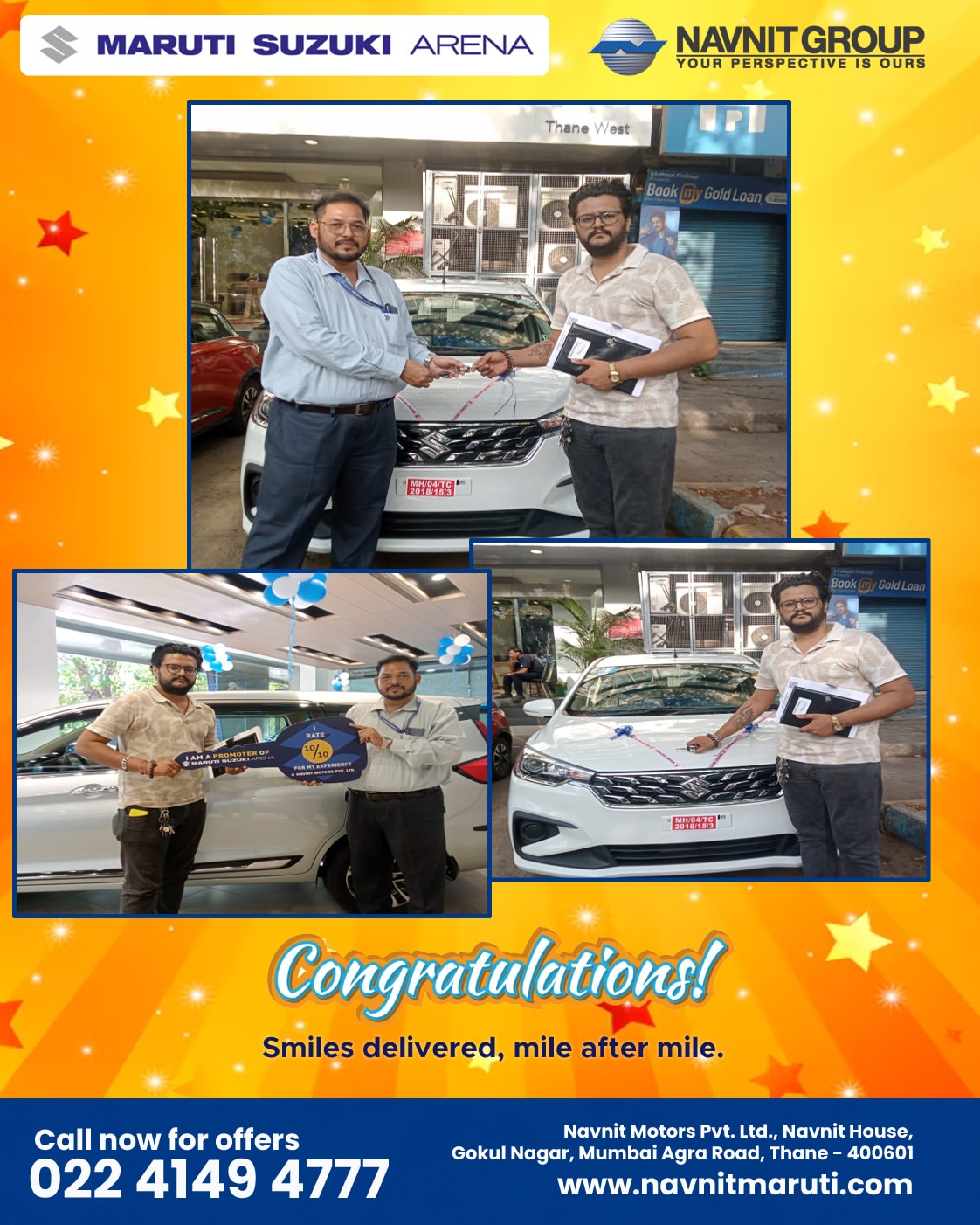 Maruti Car Dealer in Thane city - Navnit Maruti