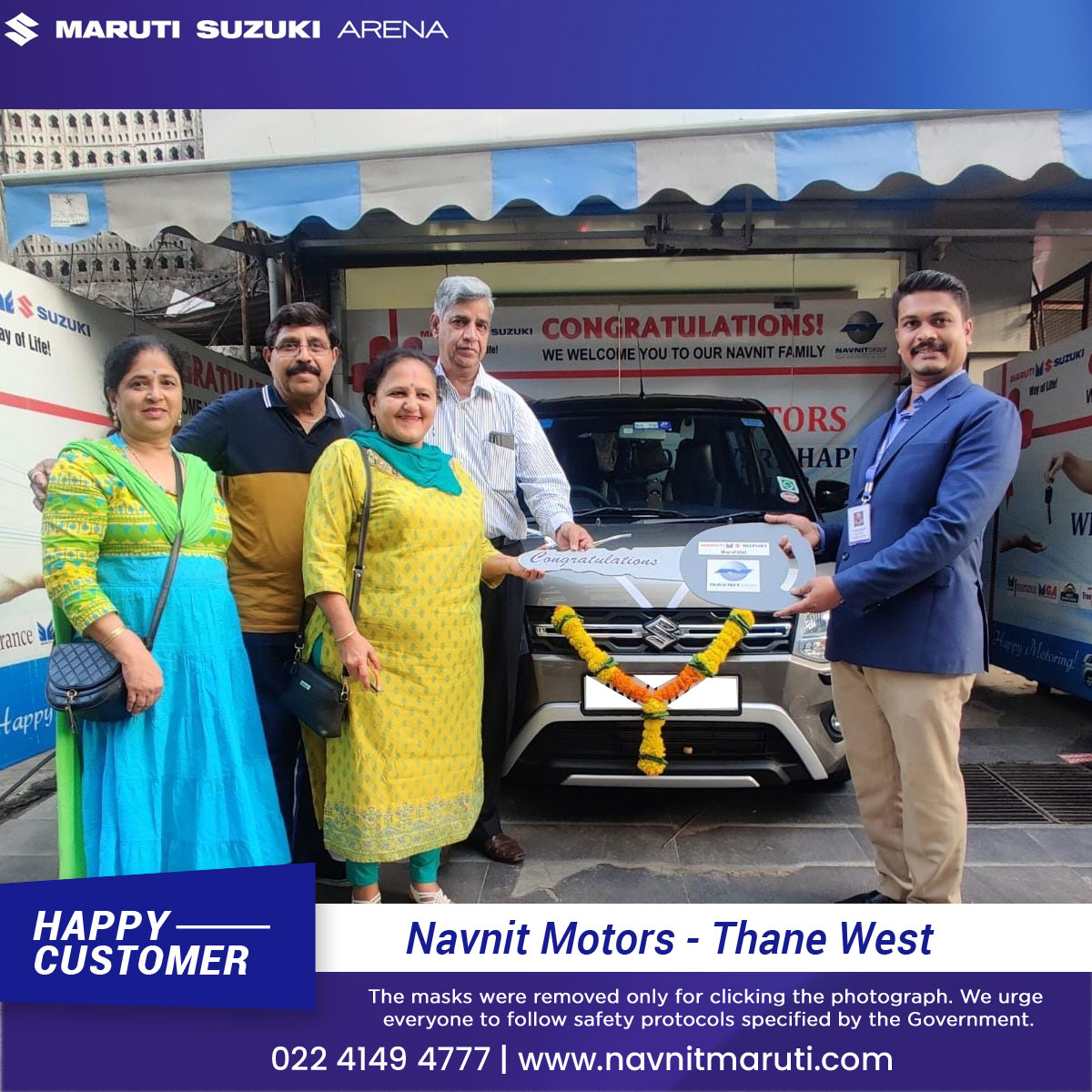 Maruti Car Dealer in Thane city - Navnit Maruti