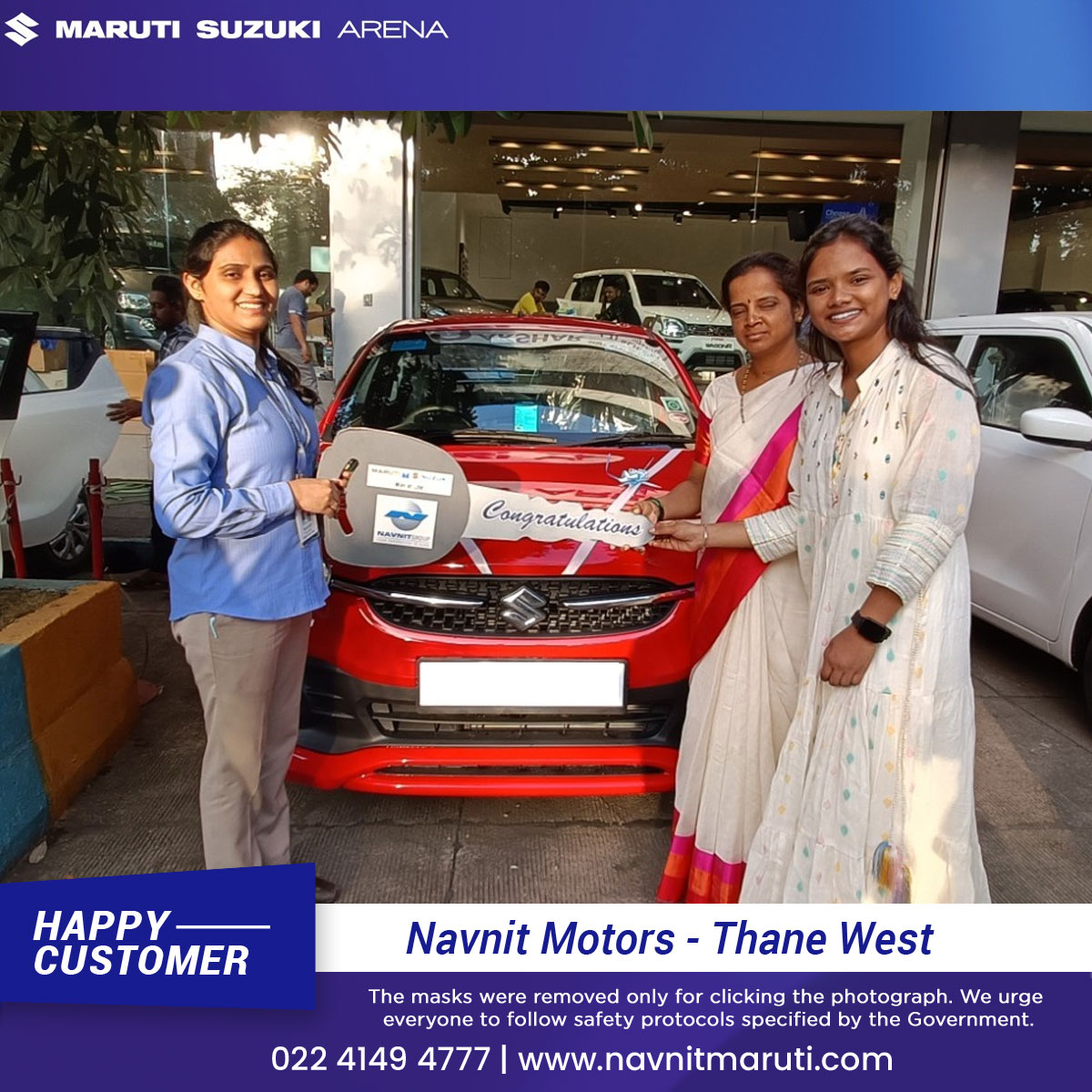 Maruti Car Dealer in Thane city - Navnit Maruti