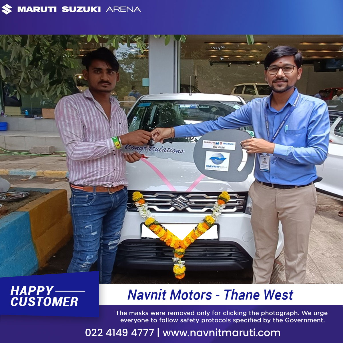 Maruti Car Dealer in Thane city - Navnit Maruti